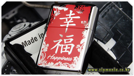 Chinese Symbol happiness 28067