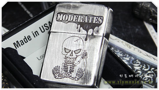 UD Scratch Moderates silver 모더레이트