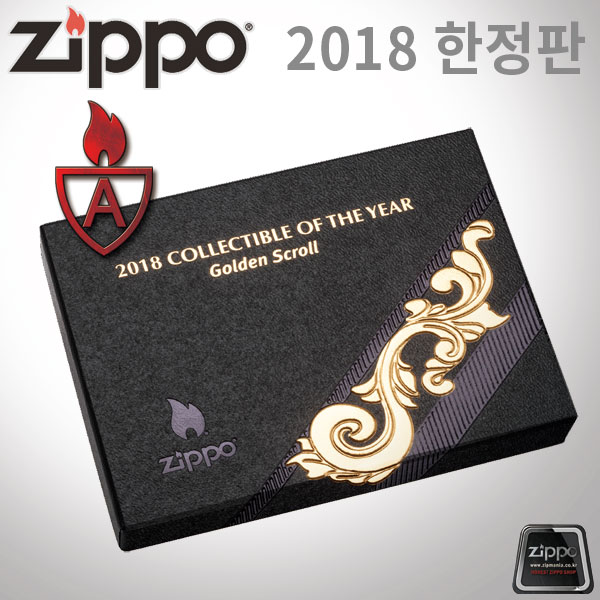 [정규한정판] 29653 2018 Collectible of the Year-Gold Scroll / 콜렉티블 한정판-골든 스크롤
