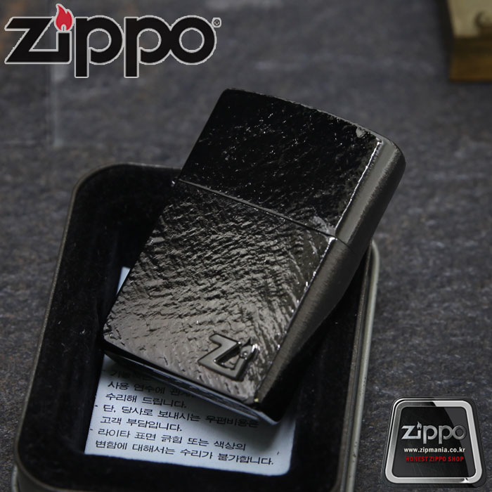Zippo Logo 지포로고 / 1996년도 제품