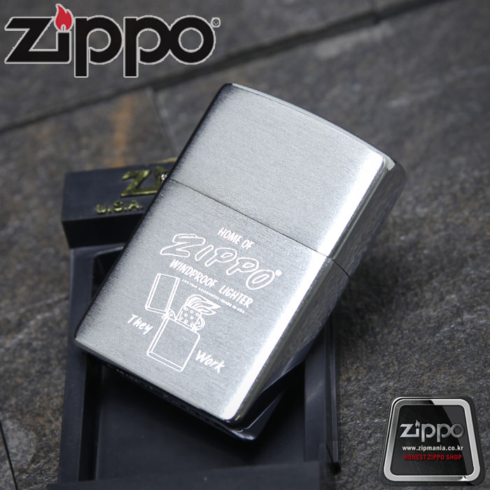 200 Zippo-They Work-2 지포 데이 워크-2